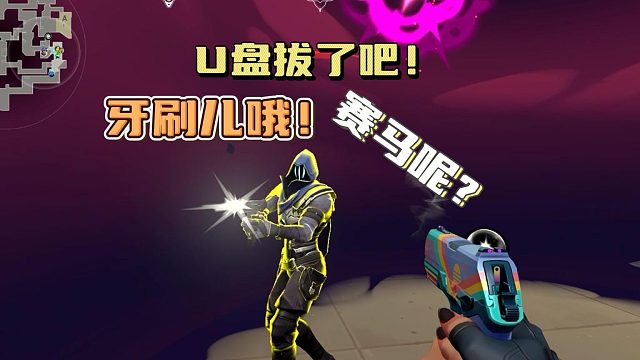 这都是些什么操作啊。