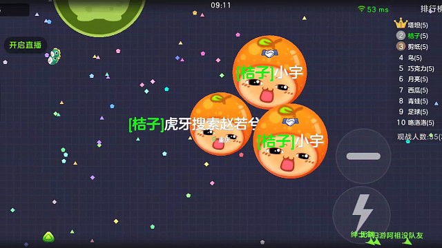 《赵若兮带团实录》第2023.9.5期