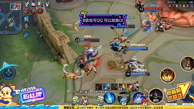 最新典韦彻底疯狂