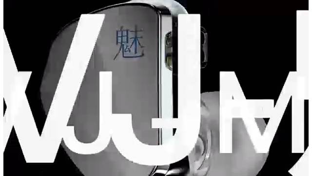 CVJ-魅，一条耳机让你对比国产动铁单元和进口楼氏单元的区别，四种声音的味道随你挑选。