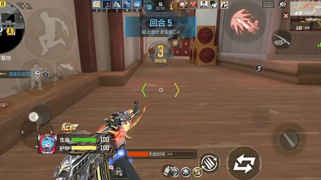 日常游戏精彩时刻