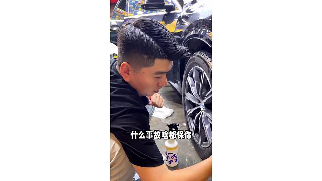 已经有划痕的车还有必要贴车衣吗