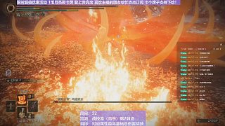 【沐】戰(zhàn)技篇5-戰(zhàn)技流（高傷）P2-13 女武神P2（全程劍身觸怪最高出血效率兩階段不是一次打的）