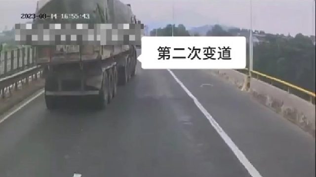 路怒"上头“恶意别油罐车被刑拘！