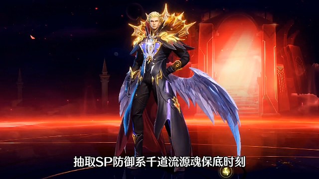 斗罗大陆魂师对决:SP千道流！源魂卡池！被割韭菜啦！