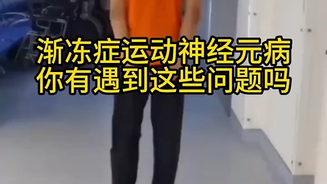 经过我处中医药对症治疗三个疗程后，上下肢体比起之前有力气很多，说话也比之前清晰。