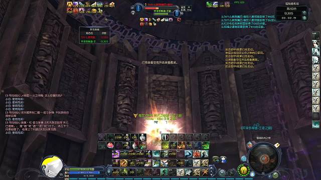 乡下小服的挑斩老哥