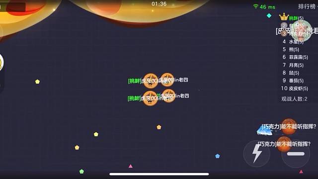 哈哈，今日份快乐！