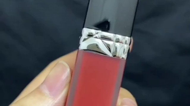 Dior741 枫糖棕来喽