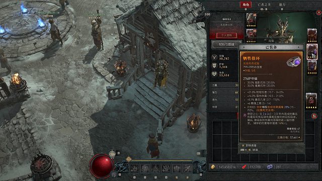 骨矛100死灵2.4剃头师 VS 莉莉丝，秒杀或被秒杀