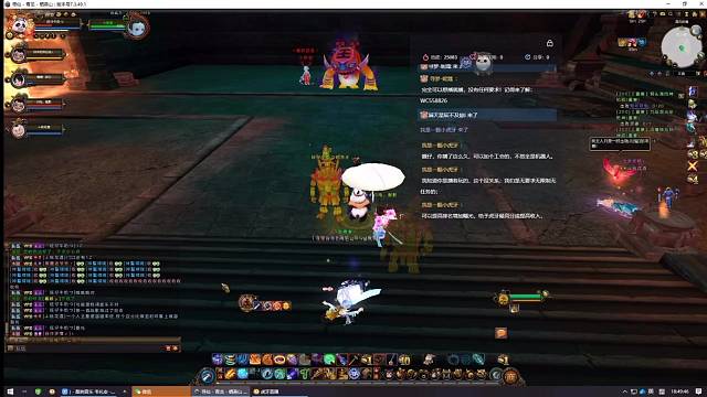 单刷混元老一（体验服搬砖分享）