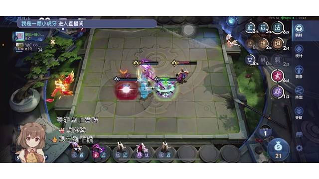 今天是个开心的一天，我回来第一把就这么糊哦✌️