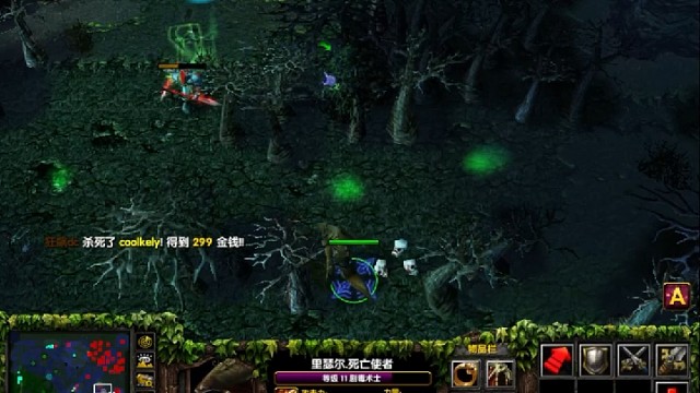 Dota游戏对面的英雄是我前女友，我该怎么办