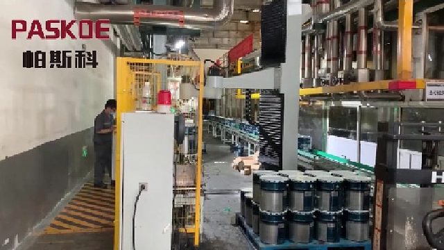 我发布了一个新视频，快来围观吧！