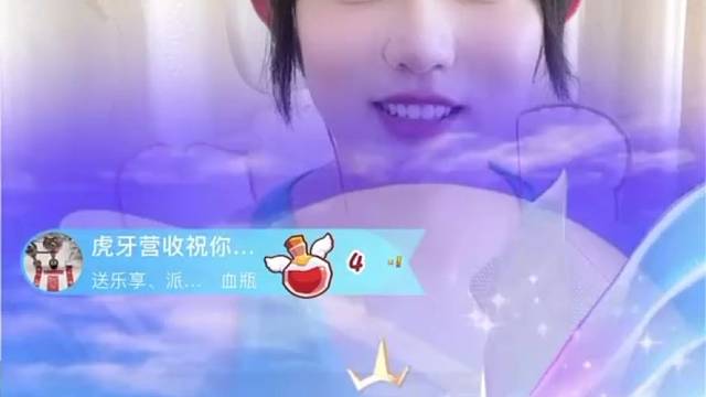 第一个超级守护，太感动了