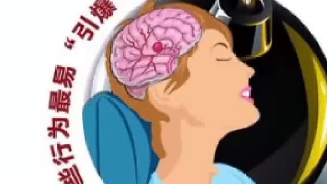 脑鸣怎么造成的