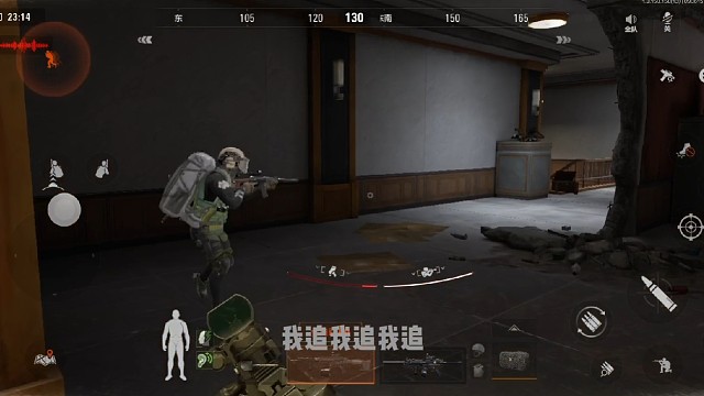 暗区突围打工人