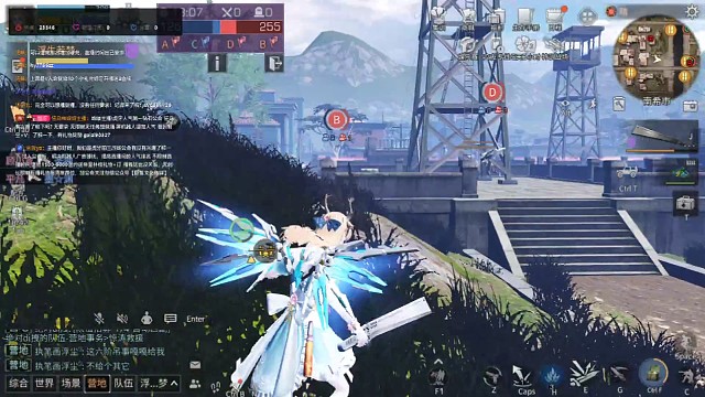 别把我逼急了不然我就跳起来砍了