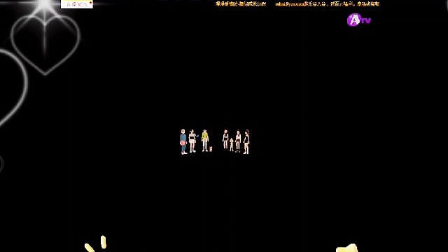 每天稳定按送花模式