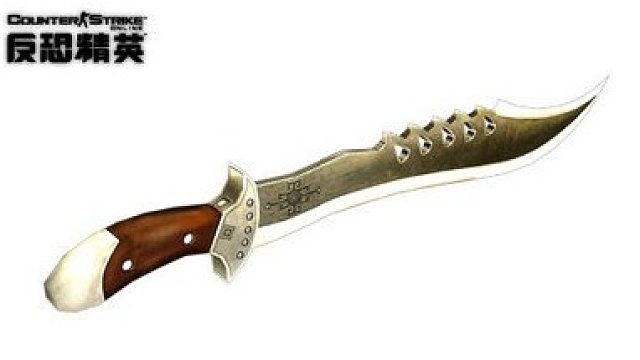 反恐精英OL-灭灵军刺-锯刃