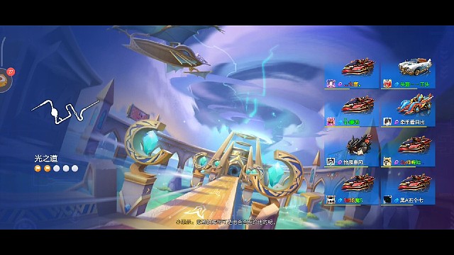 敌人火力太猛了