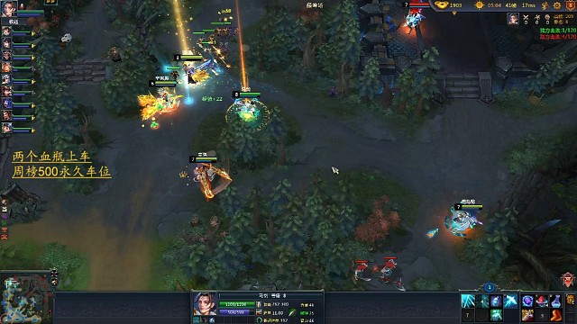 我是土狗我爱玩