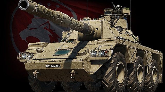 坦克世界 Y系轮子豹 5号概念车  一杆好炮遮百丑！  配件打法分享篇！超级大魔系列！