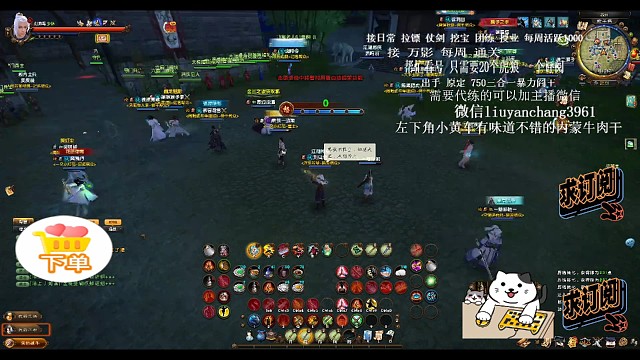 双脉大力对战单脉达摩。谁胜谁败。拭目以待