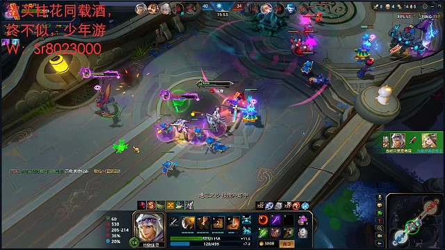 上岸前最后一期-第十一期