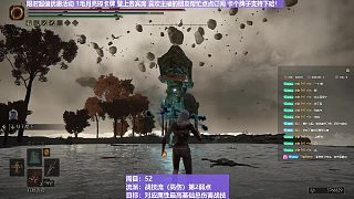 【沐】戰(zhàn)技篇5-戰(zhàn)技流（高傷）P2番外篇86P2 天空蚯蚓臉P2（物理：斬）