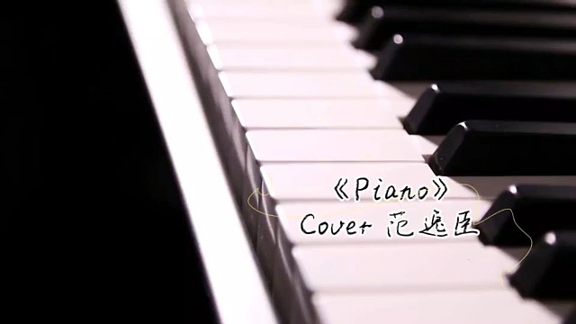 一首歌带你游遍荒野行动主播西门的欢乐岛