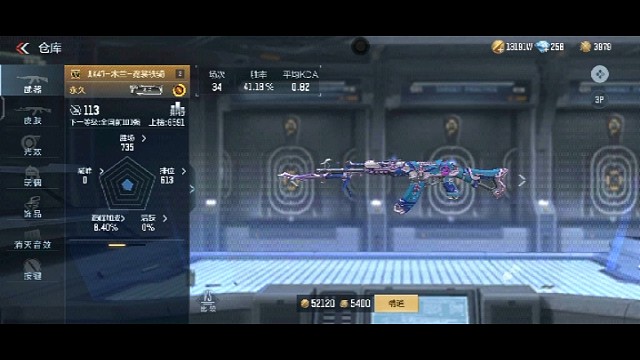 免费的英雄武器值得兄弟搞一搞