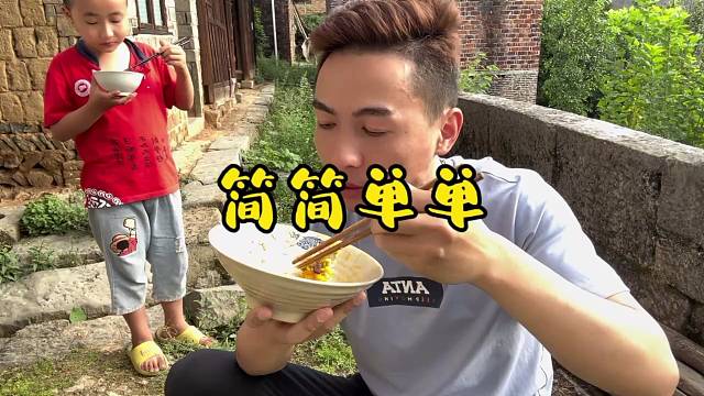 开学带孩子报名，回来简单吃点