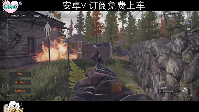 biu他