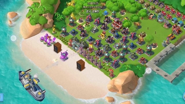 激光兵，报本教学