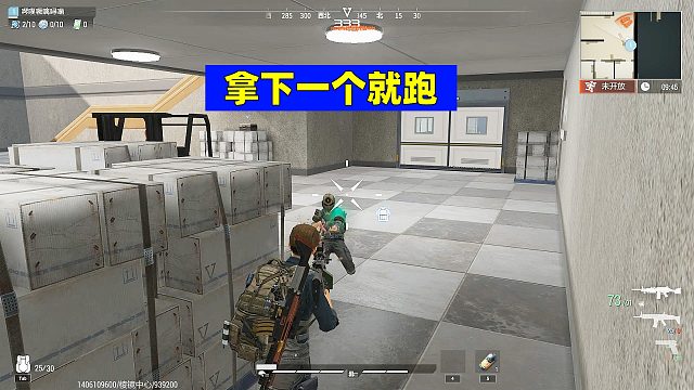 超凡先锋：拿下一个就跑，破产中心只能这么玩了