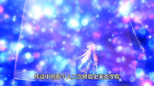 斗罗大陆魂师对决:85级游戏后期！赵无极崛起PS昊天冕下！嘻唰唰