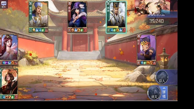 芈月配合真的无敌