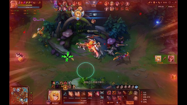 这一期的红红主打刺激！