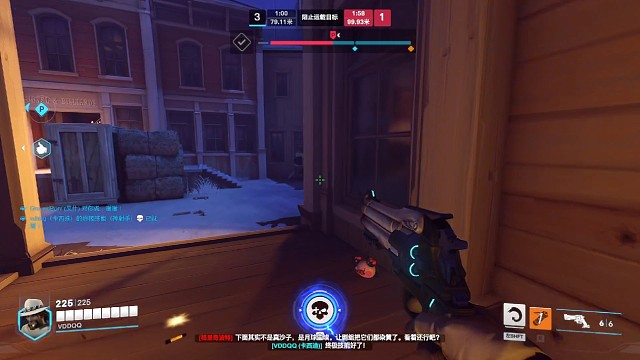 国服麦克雷之随缘枪法