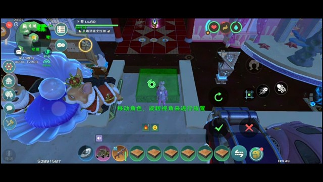 设施耕地叠放方法-2