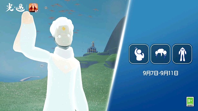 毕业的第二十个复刻先祖