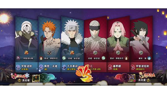 2023-09-06-21:39:23_2023-09-06-22:29:19