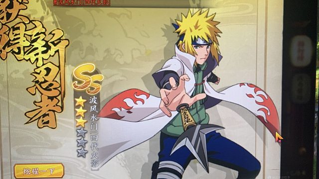 v14与v15v16斗智斗勇，四代抢榜（上）