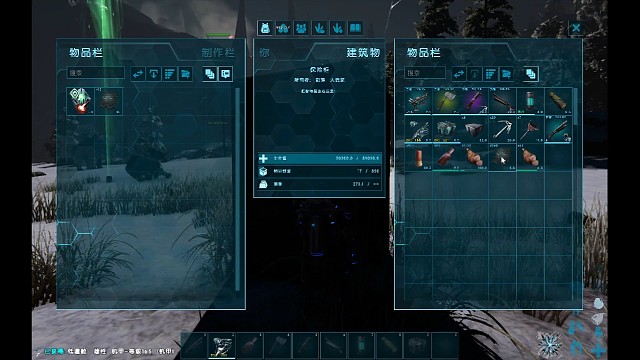 冰原第一个瘤子固定简单打法