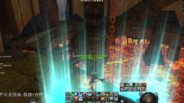 剑星VS 7魔大金标魔道 刘昊然