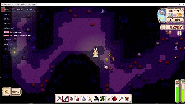 菜又怎样，我不是在学嘛