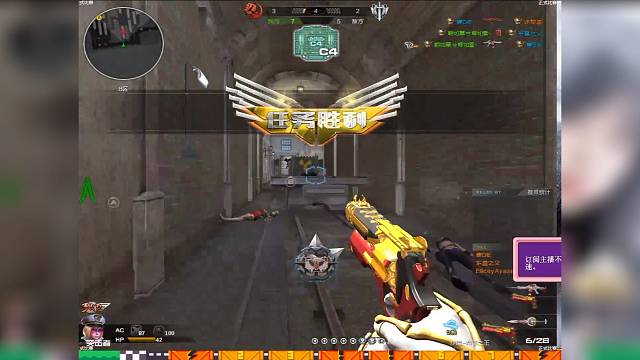 盲猜，水中求稳