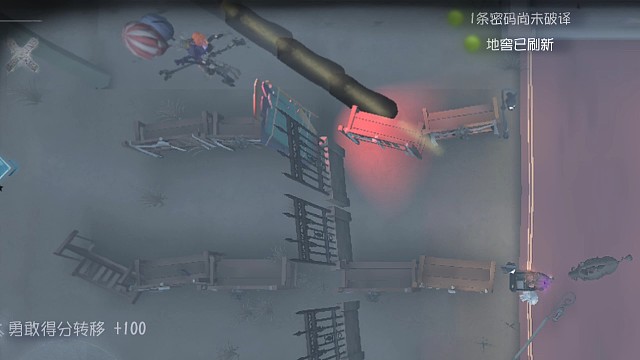 第五人格之谁是疯眼？