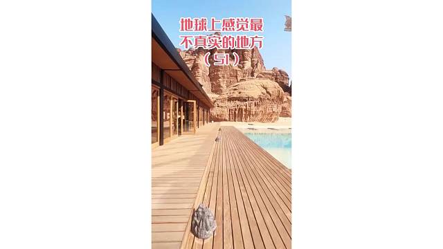 官方提示：只推荐给有品位的人